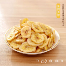 Produits agricoles en gros Chips de banane de haute qualité